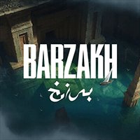 Barzakh: Star Gardener