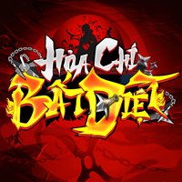 Hỏa Chí Bất Diệt