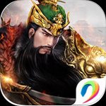 Row Tam Quốc Chí Truyền Kỳ cho iOS