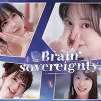 Sovereign Brain Empire