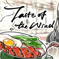 Taste of the Wind