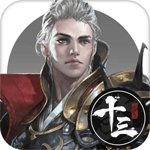 Thirteen Souls cho iOS