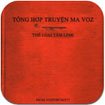 Tổng hợp truyện ma VOZ for iOS