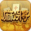 War of Mahjong Elites for iOS